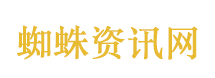 中消协发布“五一”消费提示